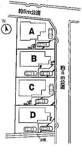 The entire compartment Figure