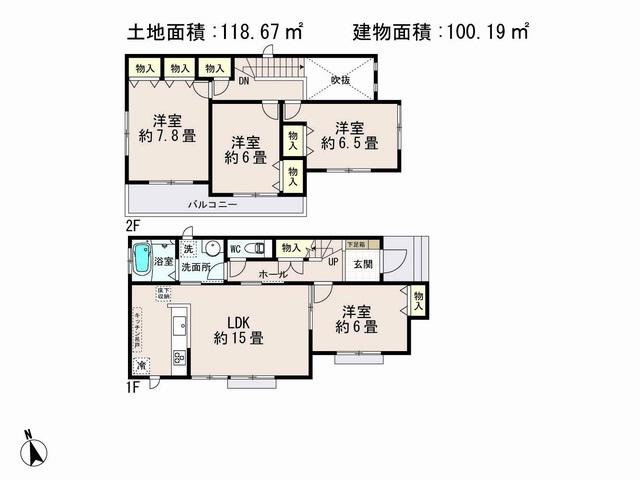 Floor plan. (D Building), Price 27,800,000 yen, 4LDK, Land area 118.67 sq m , Building area 100.19 sq m