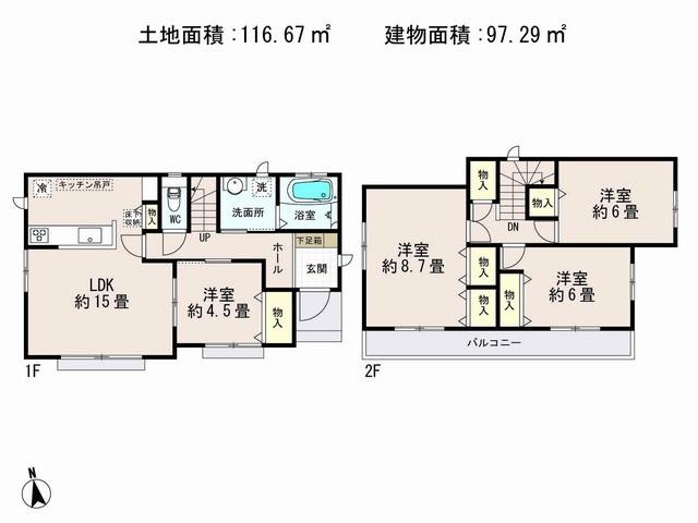 Floor plan. (C Building), Price 27,800,000 yen, 4LDK, Land area 116.67 sq m , Building area 97.29 sq m