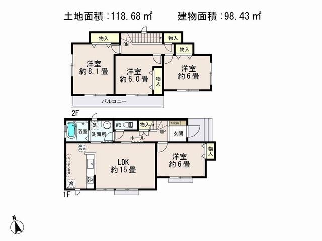 Floor plan. (B Building), Price 27,800,000 yen, 4LDK, Land area 118.68 sq m , Building area 98.43 sq m