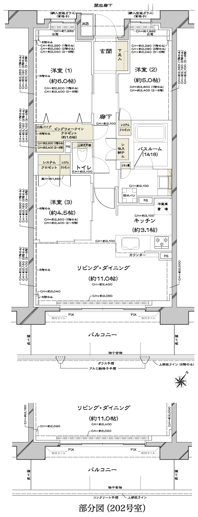 Floor: 3LDK + BW, the area occupied: 68.8 sq m