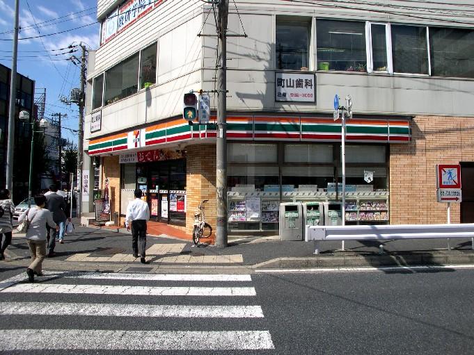 Other. Seven-Eleven 20m
