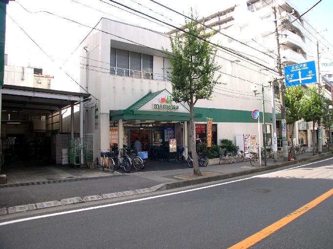 Other. Maruetsu, Inc. 30m