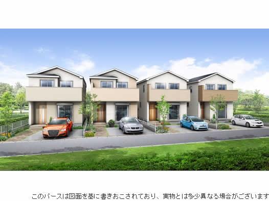 Rendering (appearance). Cityscape Rendering is Perth. Because we face the south road per day is very good.