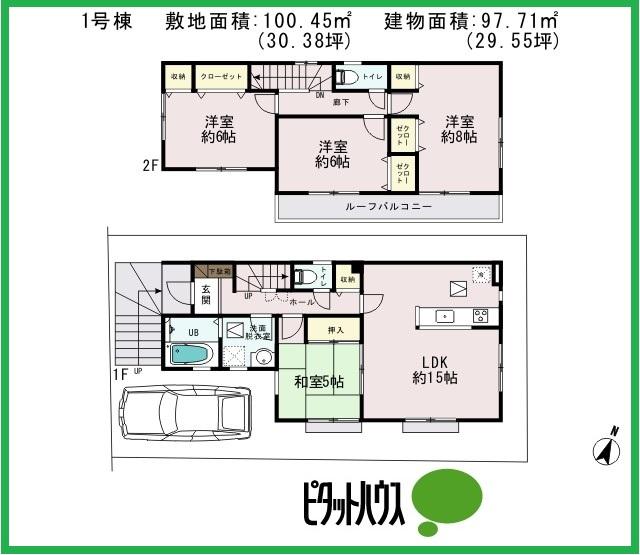 Floor plan. 25,800,000 yen, 4LDK, Land area 100.45 sq m , Building area 97.71 sq m
