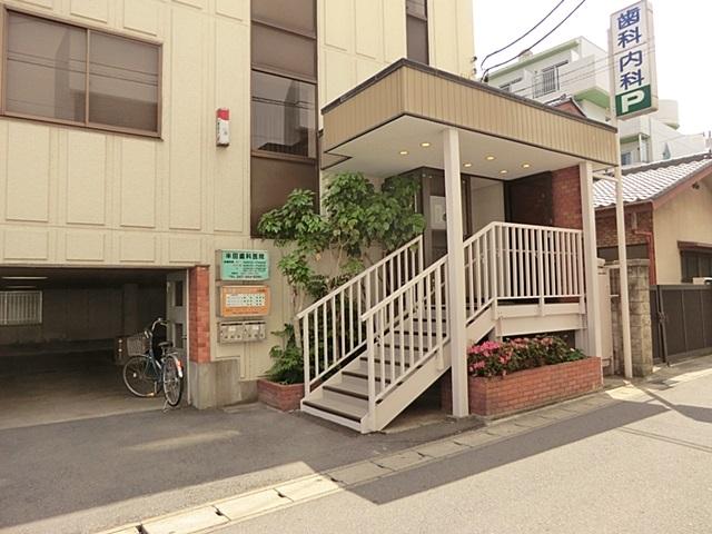 Hospital. Kitakogane clinic