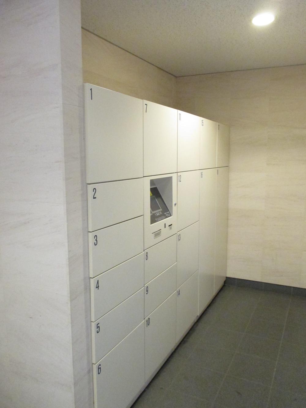 Other. (September 2013) Shooting