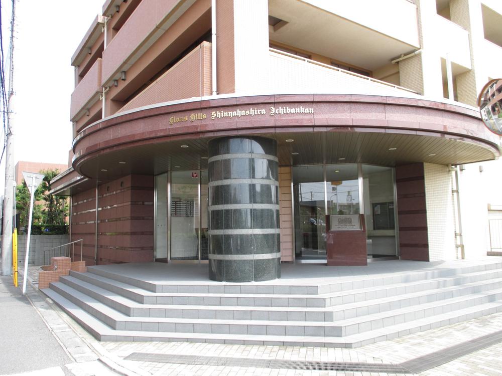 Other local. Local (September 2013) Shooting