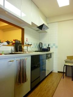 Kitchen. Kitchen (2013 September shooting)