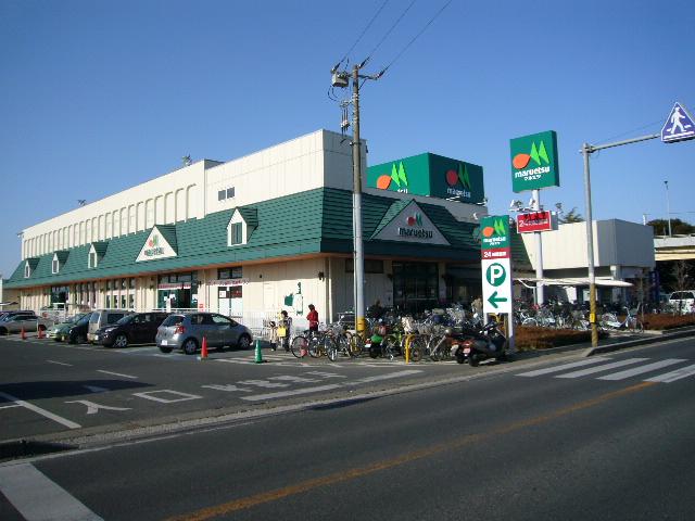 Supermarket. Maruetsu to Takatsuka shop 877m