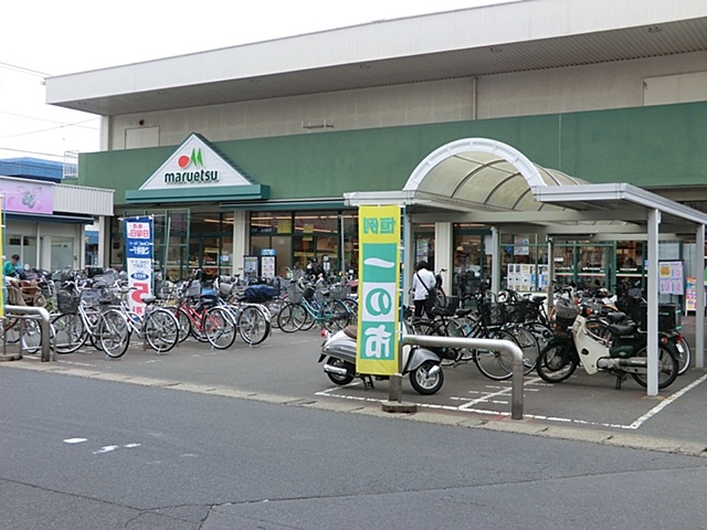 Supermarket. Maruetsu Sakae store up to (super) 439m