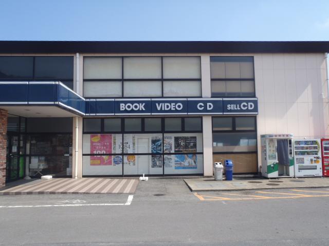 Rental video. TSUTAYA Matsudo Sakaemachi shop 1232m up (video rental)