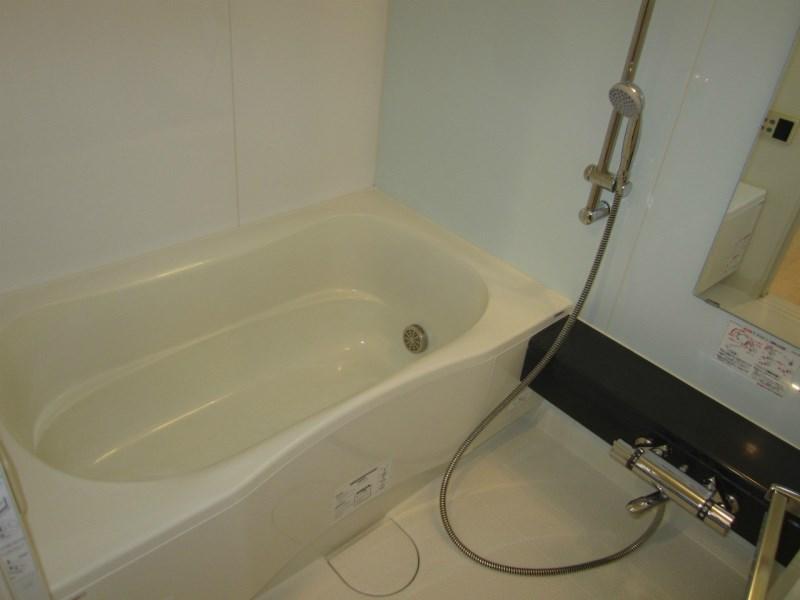 Bathroom.  ◆ Very convenient dated bathroom dryer.