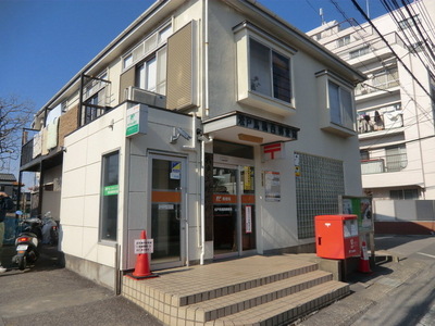 post office. 240m to Matsudo bridle bridge west post office (post office)