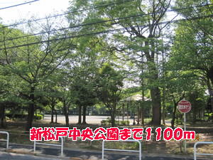 park. Shin-Matsudo 1100m up to Central Park (park)