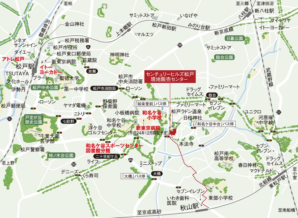Local guide map. Wrapped in green, Town of beautiful hill House, 5 minutes or walk to elementary school, Is the perfect living environment physician also in child-rearing. Please come by all means once to local!