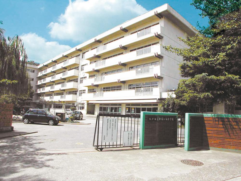 Primary school. Wameiketani elementary school up to 570m Wameiketani an 8-minute walk from the elementary school
