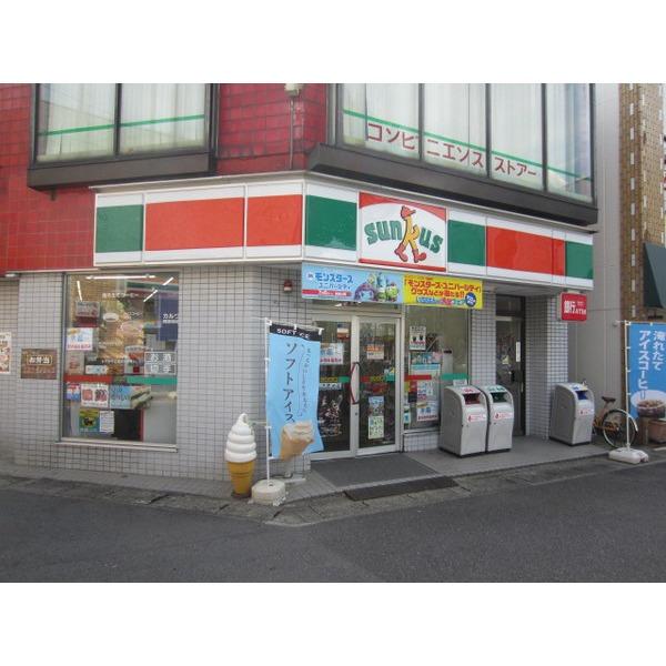 Convenience store. Thanks Kamihongo until Ekimae 93m