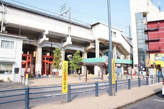 Other. Shin-Matsudo Station Walk 16 minutes (about 1280m)