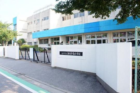 Other. Shinmatsudominami elementary school 3-minute walk (about 240m)