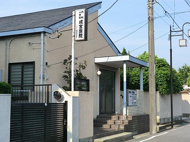 Hospital. Narimiya until the clinic 822m