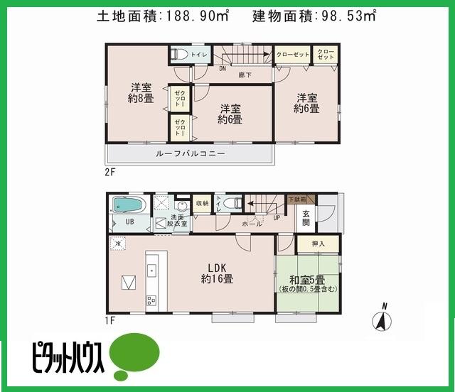 Floor plan. (1 Building), Price 28.8 million yen, 4LDK, Land area 188.9 sq m , Building area 98.53 sq m