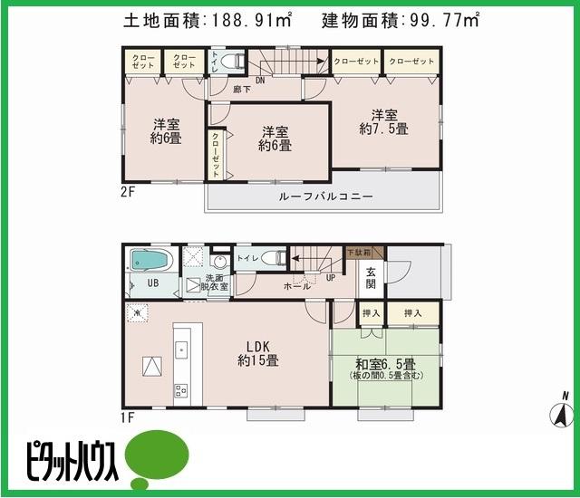Floor plan. (Building 2), Price 29,800,000 yen, 4LDK, Land area 188.91 sq m , Building area 99.77 sq m