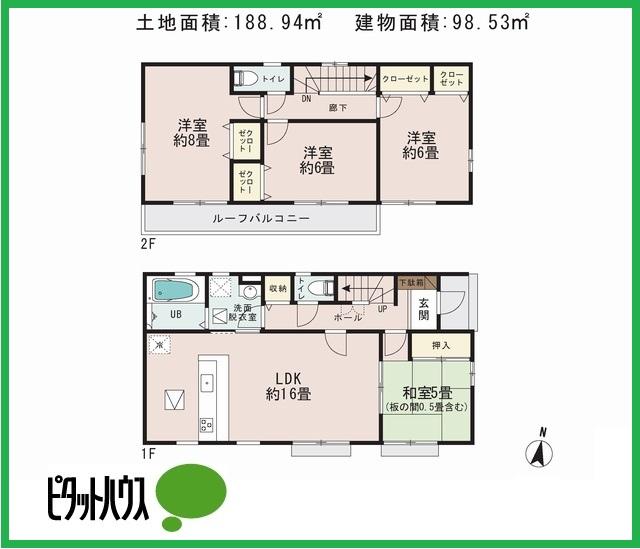 Floor plan. (3 Building), Price 29,800,000 yen, 4LDK, Land area 188.94 sq m , Building area 98.53 sq m