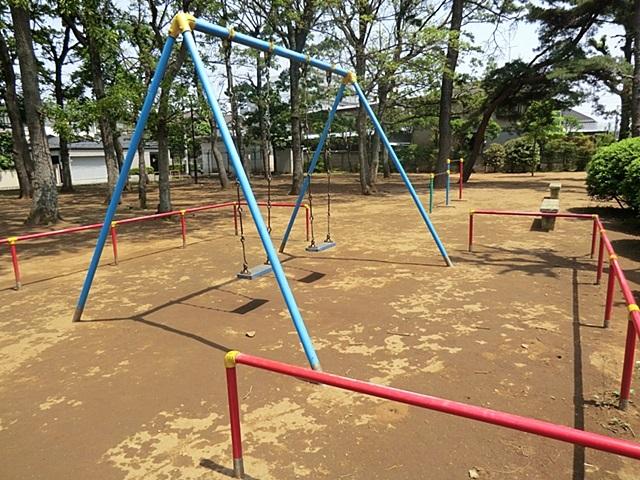 park. Kunugi park