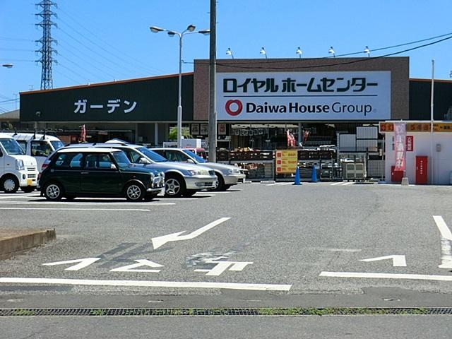 Home center. Royal Home Center Minamimasuo shop