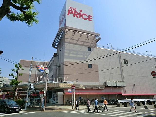 Supermarket. Ito-Yokado The ・ Price Goko shop