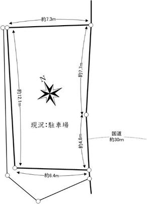 Compartment figure