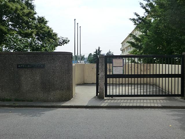 Junior high school. 150m to Matsudo Municipal Kurigasawa junior high school