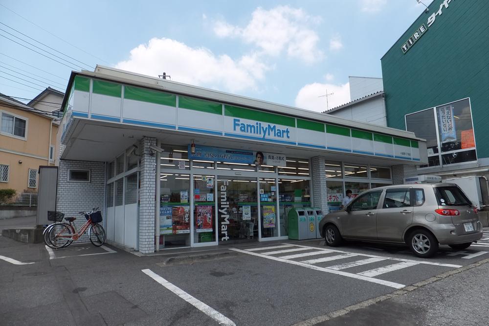 Convenience store. FamilyMart Koganehara 606m up to eight-chome
