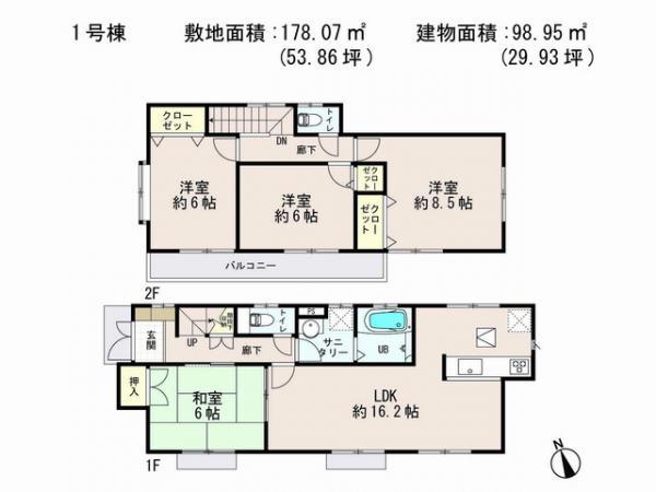 Floor plan. 33,800,000 yen, 4LDK, Land area 178.07 sq m , Building area 98.95 sq m