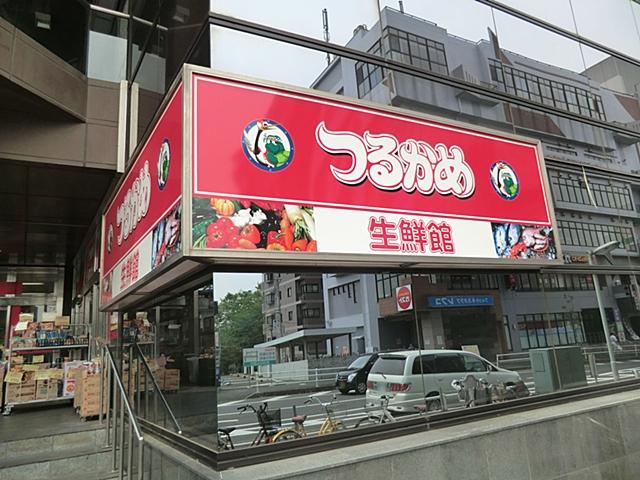 Supermarket. Tsurukame 830m to land Yabashira shop
