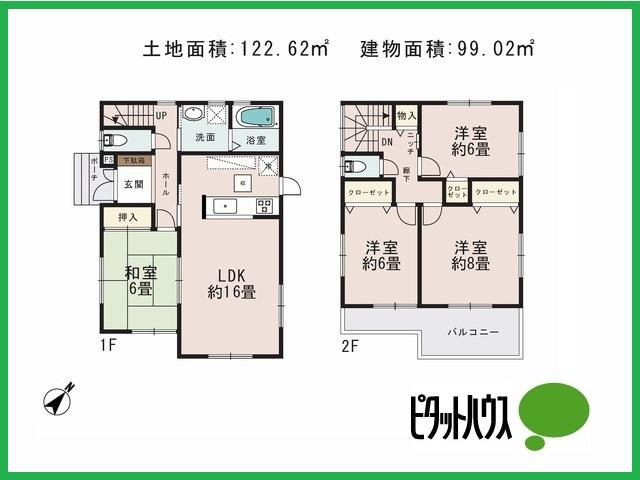 Floor plan. (1 Building), Price 28.8 million yen, 4LDK, Land area 122.62 sq m , Building area 99.02 sq m
