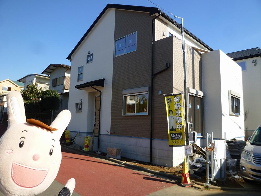 Local appearance photo. 1 Building site (November 22, 2013) Shooting