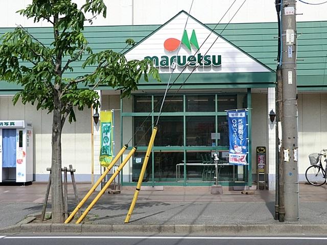 Supermarket. Maruetsu Koganehara shop