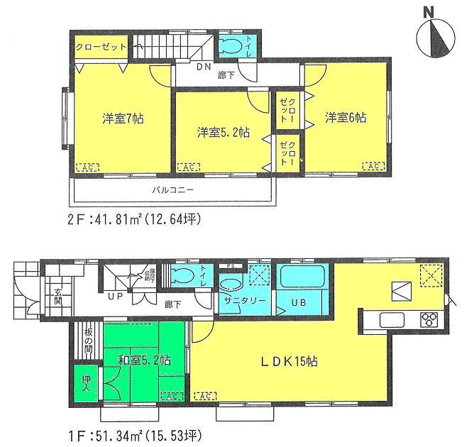 Floor plan. 29,800,000 yen, 4LDK, Land area 163.93 sq m , Building area 93.15 sq m