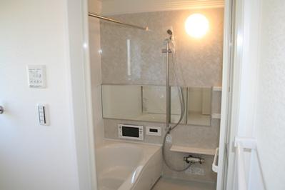 Other Equipment. Bathroom air-conditioning drying function with bathroom (with TV)