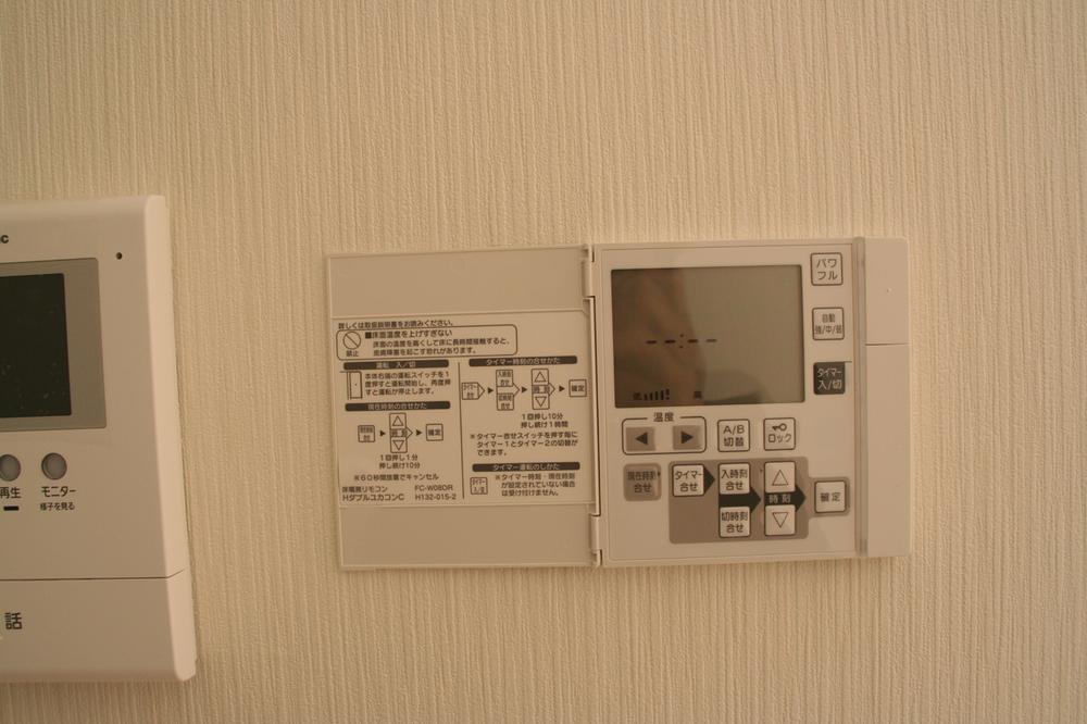 Cooling and heating ・ Air conditioning. living ・ Warm hot water floor heating from the feet to the dining