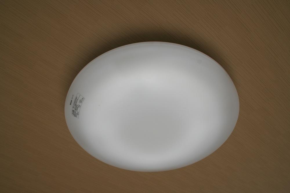 Other Equipment. With remote control with LED lighting