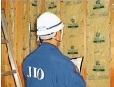 Construction ・ Construction method ・ specification. Third-party inspection (JIO)