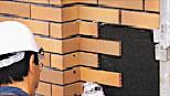 Other. The outer wall of the total tiled