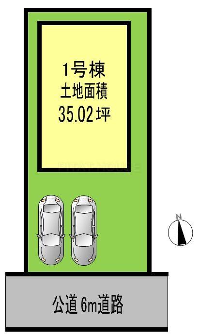 Compartment figure. 27,800,000 yen, 4LDK, Land area 115.8 sq m , Building area 96.39 sq m ◆ There is also a 2 car in parallel car space in the south road.