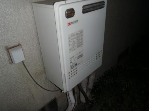 Other local. Water heater, replace.
