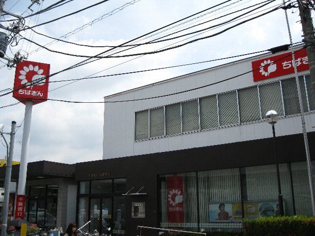 Convenience store. 120m to Seven-Eleven (convenience store)