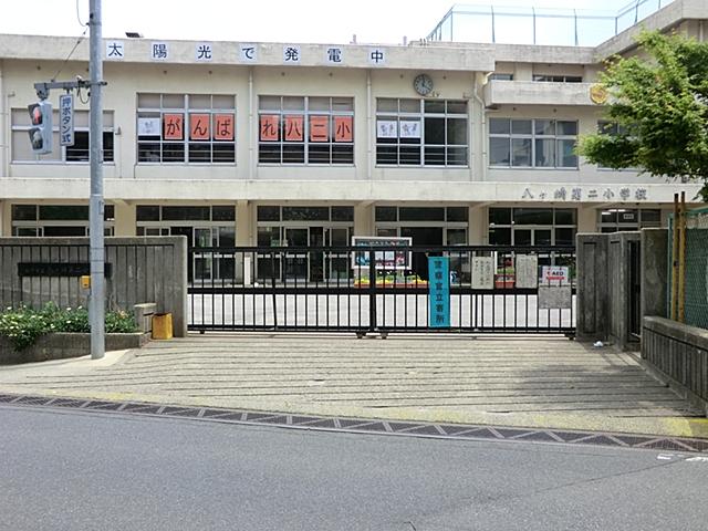 Primary school. 760m to Matsudo Municipal Hachike Saki second elementary school