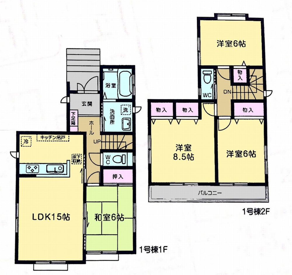 Floor plan. (1 Building), Price 36,800,000 yen, 4LDK, Land area 142.02 sq m , Building area 98.53 sq m